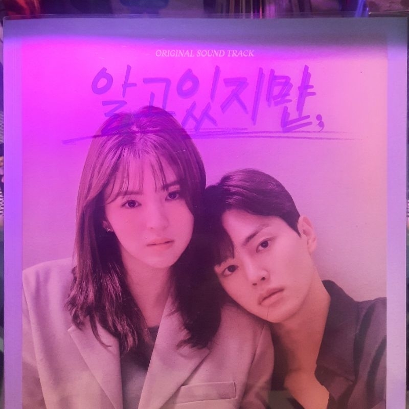 album nevertheless official song kang han so hee