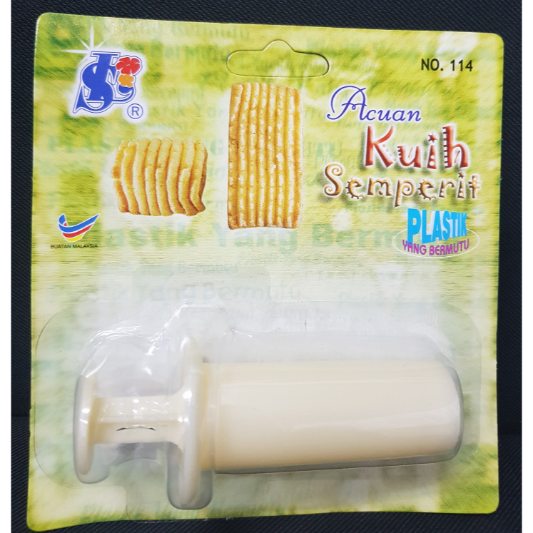 cetakan kue kering Sin Lian Acuan No.114 / Semprit / Acuan Kue Semprit
