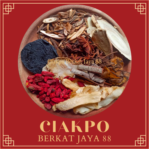 

Bak Kut Teh Special Black Broth Chinese Beef Soup