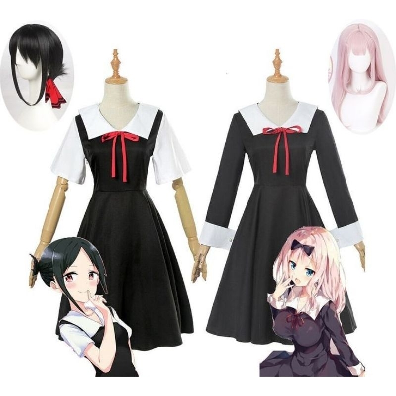 Cosplay Kaguya & Chika
