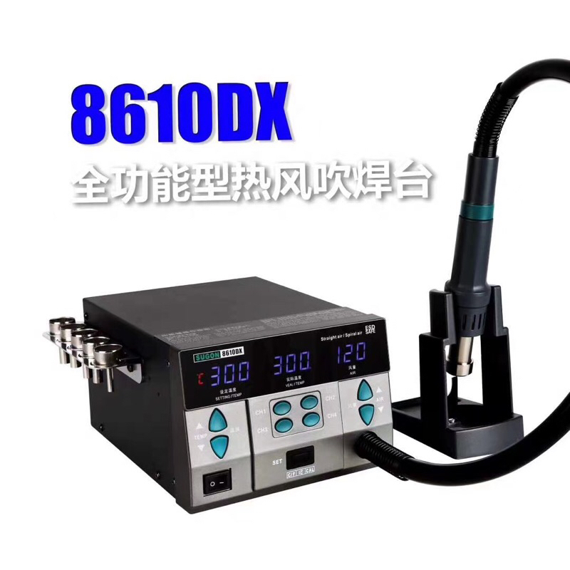 HOT AIR SUGON 8610 DX