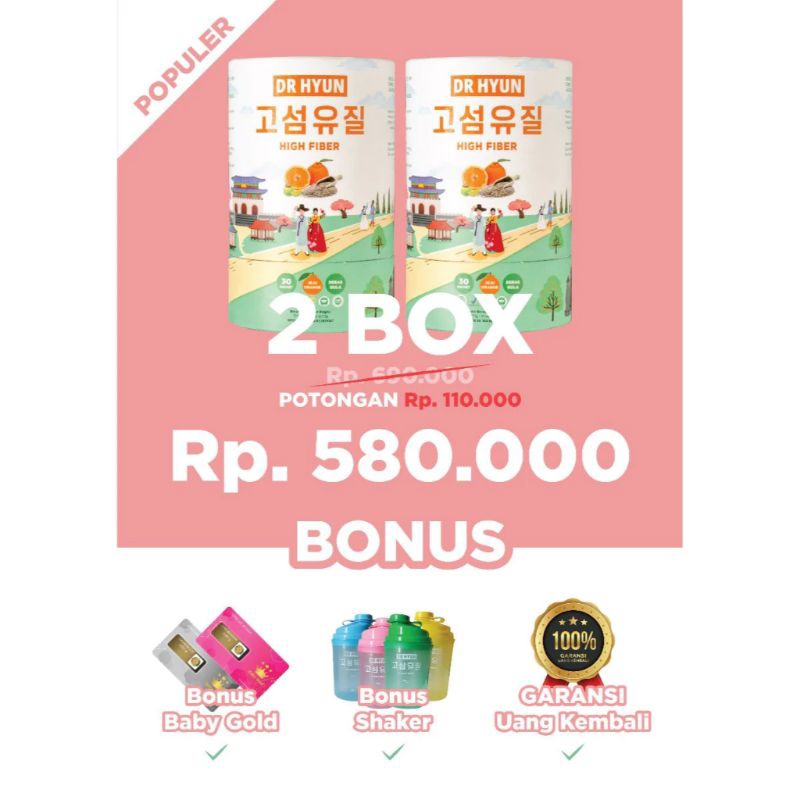 DR HYUN FIBER DRINK 2 BOX isi 60 SASET DR HYUN FIBER DRINK DIET DETOKS BPOM HALAL