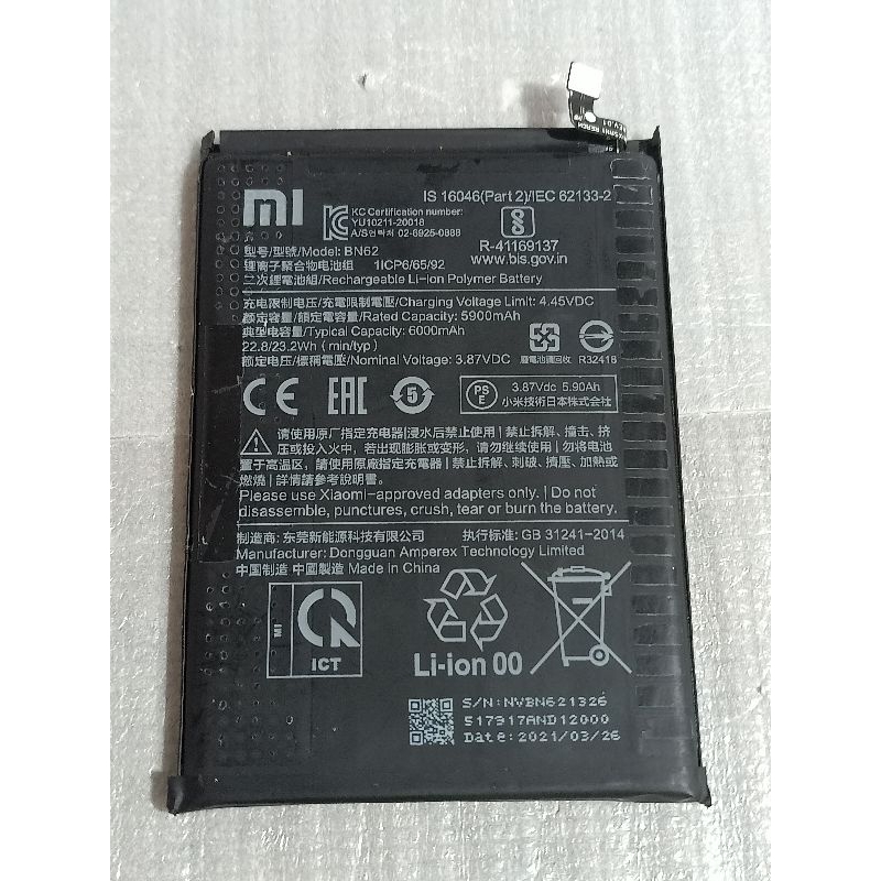 BATERAI REDMI 9T POCO M3 ORIGINAL COPOTAN BN62