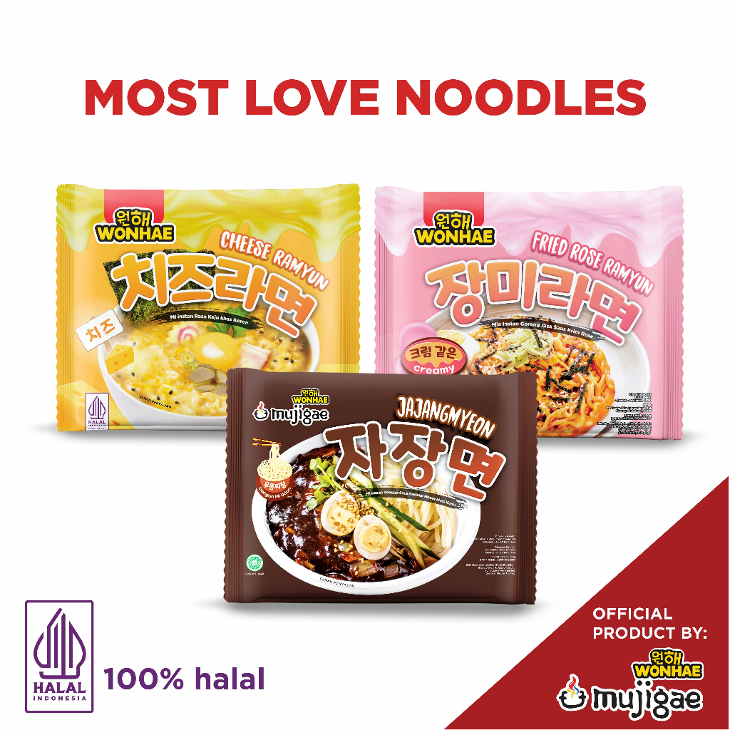 

Mujigae by Wonhae Most Loved Noodles Bundle
