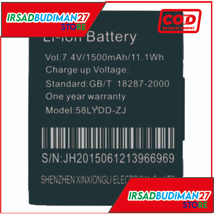 Baterai Printer Zjiang Mini Bluetooth Thermal 5805/5802/5807 - 58LYDD-ZJ