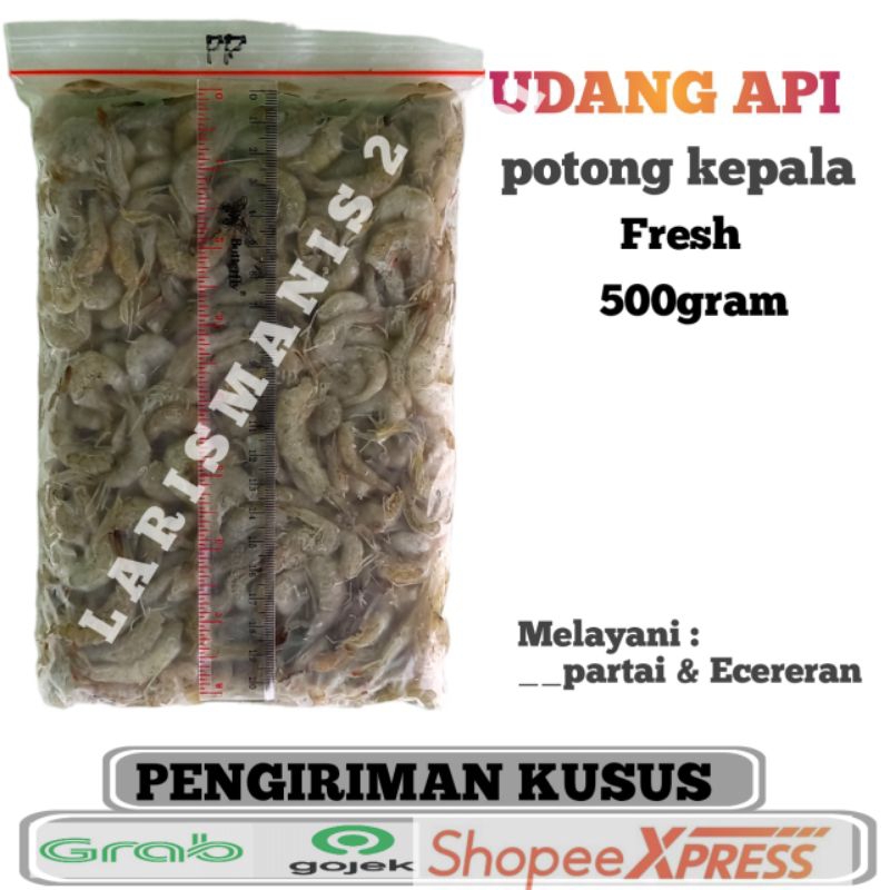 

Udang api beku udang api potong kepala 500gram