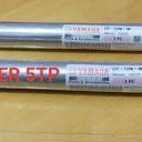 As shock depan Jupiter Z / Vega R / Vega R lama