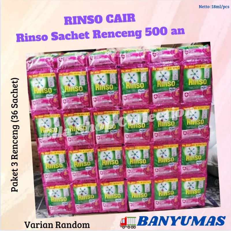 ELS_RINSO CAIR 36 SACHET (3 RENCENG)/RINSO DETERGENT SACHET/RINSO SACHET/RINSO CAIR