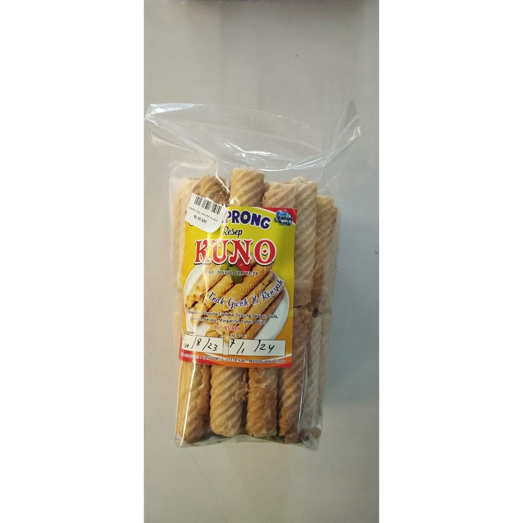 

SEMPRONG RESEP KUNO 300gr