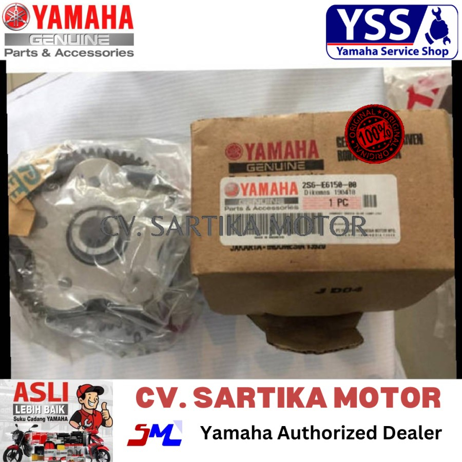 Rumah Kopling Jupiter MX 2S6-E6150-00