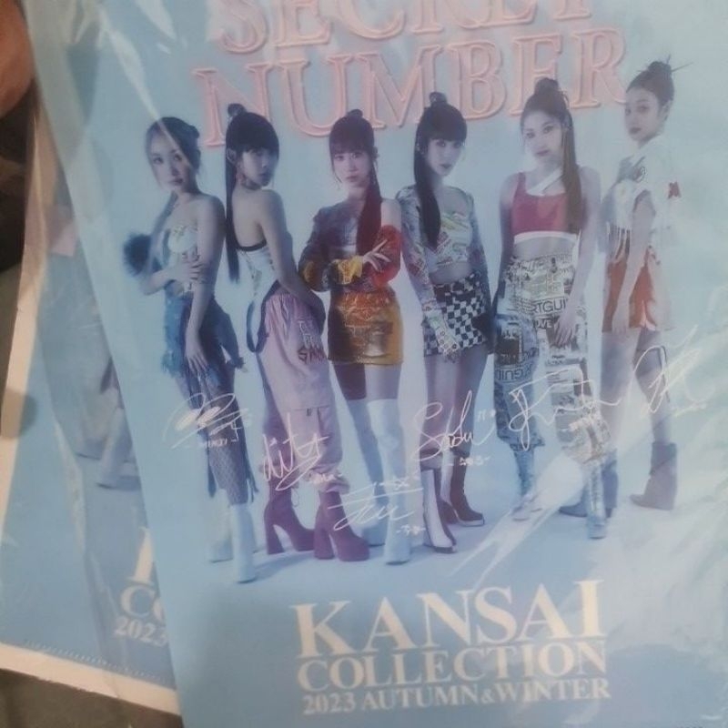 KANSAI SECRET NUMBER signed