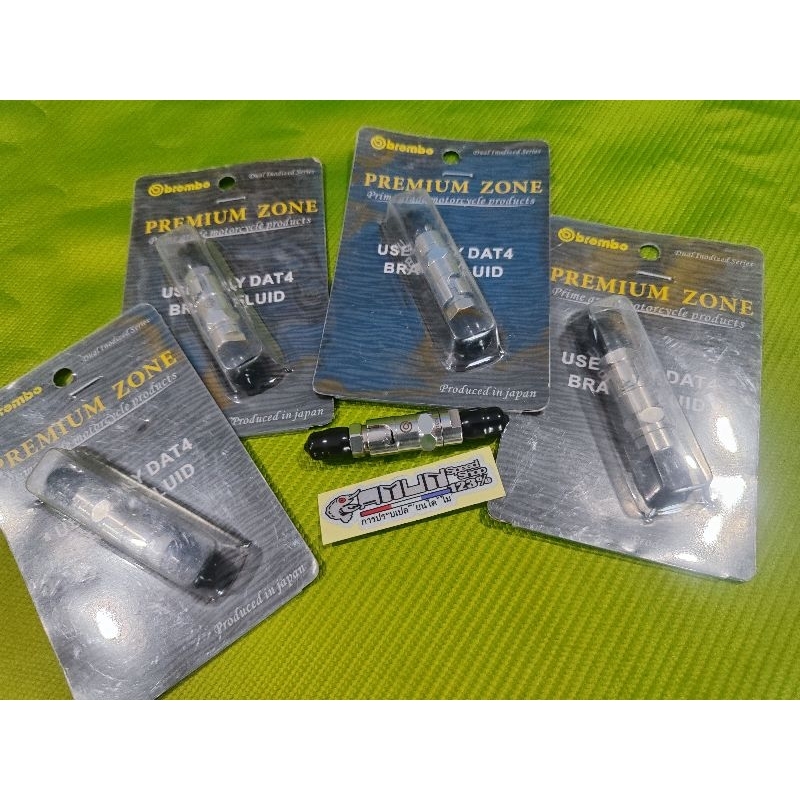 quick release staubli brembo stainles Thailand