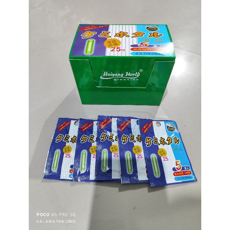 Starlite Orca Isi 5 Murah