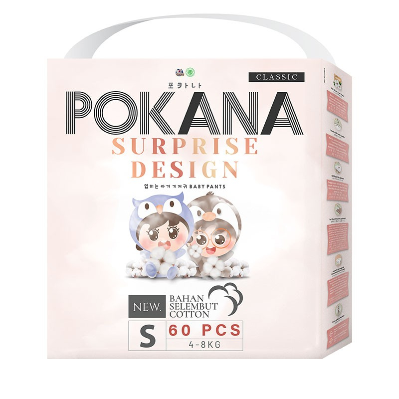 Pokana Pants S 60 S60