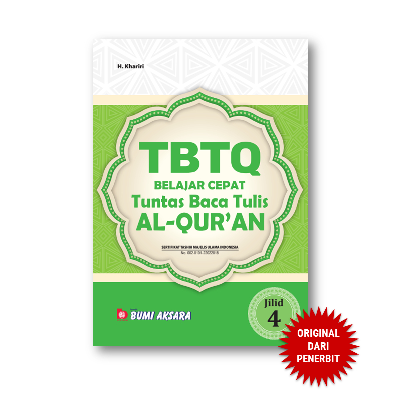 Belajar Cepat Tuntas Baca Tulis Al-Qur'an ( TBTQ ) Jilid IV