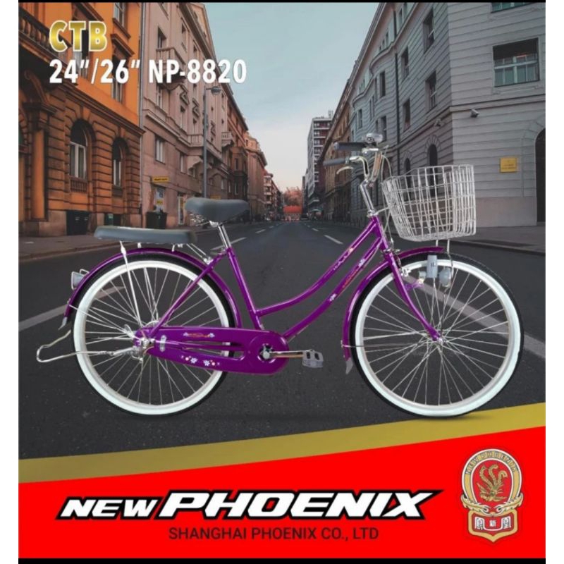 sepeda mini dewasa keranjang NEW PHOENIX 20 8820