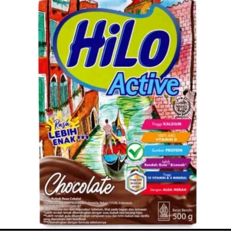 

HILO- 250G | 500G | 750G ACTIVE