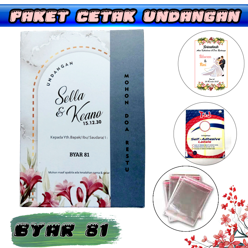 Paket Cetak Blangko Undangan atau Kertas Undangan Pernikahan atau Khitan BYAR 81 NEW DESIGN 2023
