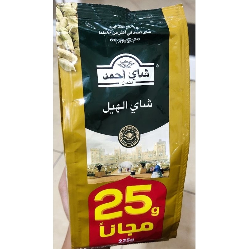 

Ahmad tea 225gr