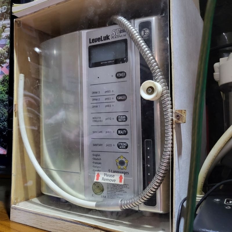 (Second )Mulus Mesin Kangen Water Laveluk Tipe SD501 Platinum  [Like New]
