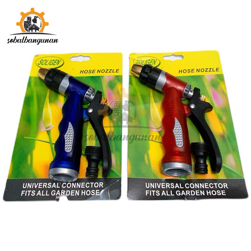 Semprotan Air Kuningan Nozzle SOLIGEN / Semprotan Taman Kuningan
