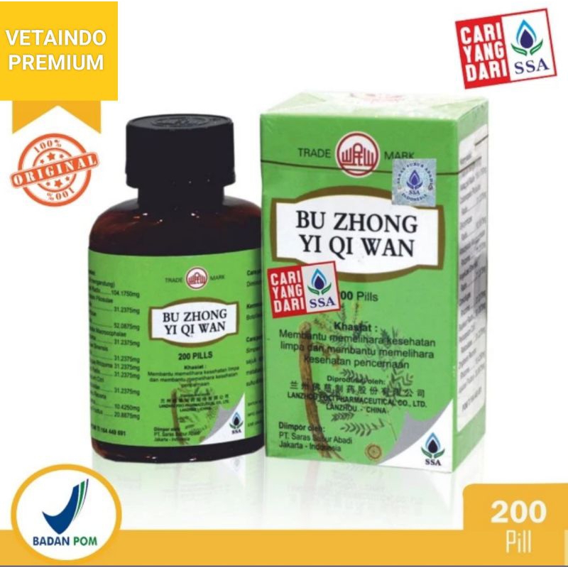 VITAMIN AYAM MERPATI BU ZHONG YI WAN OBAT PEMCERAAN LIMPA LAMBUNG