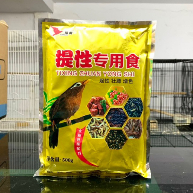VOER IMPORT INSECT MIX WAMBI HWAMEI MURAI Batu Kacer Poksay GOLD TI XING Voer ChungHwa AVR-YN-0231