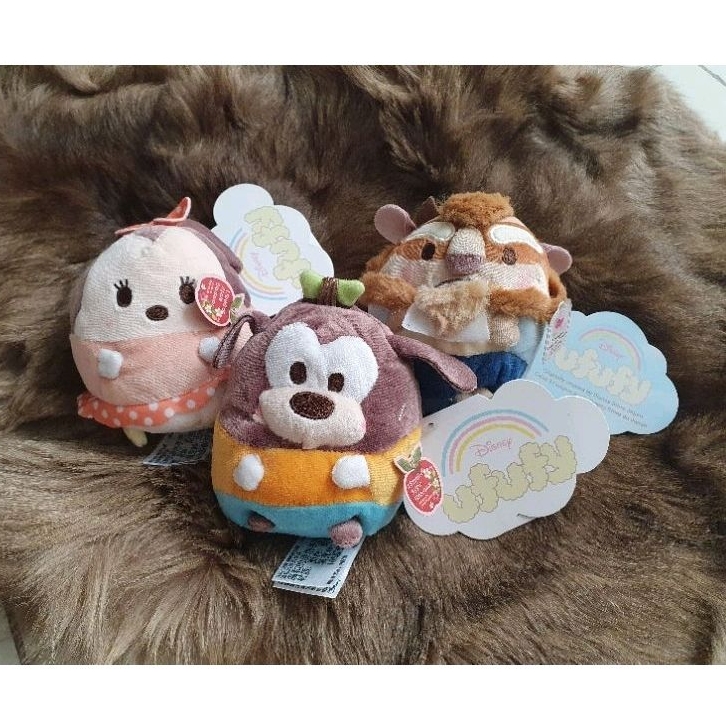Disney Original Ufufy Scented Plush (Goofy/Minnie/Beast) RARE