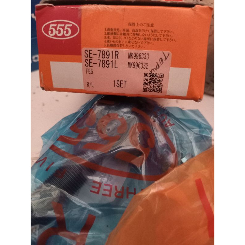 Tie Rod CANTER 555 Jepang