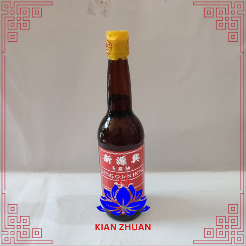 

Minyak Wijen Seng Guan Heng 620 ml