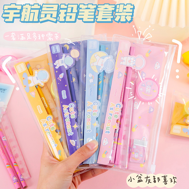 

Astronaut Stationery Set 5 pcs XIMI-0026