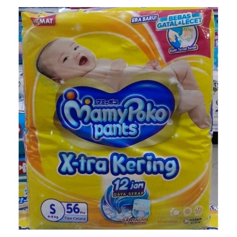 MAMYPOKO PANTS STANDAR S11/S38/S56