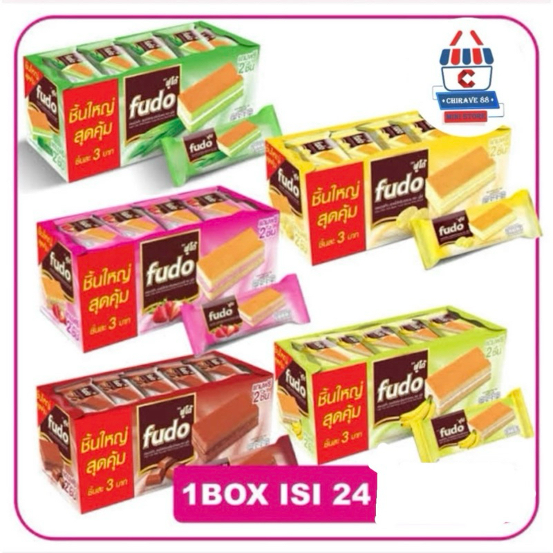 

Fudo Layer Cakes - Bolu Lapis Fudo All Variants 24pcs