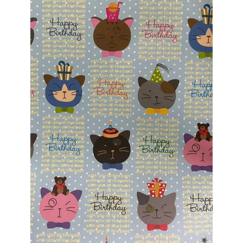 

(3 Lembar) KERTAS KADO SANSAN WAWA KERTAS KADO HAPPY BIRTDHAY