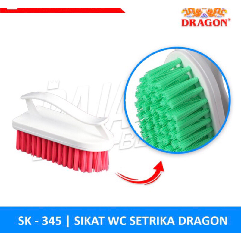 DRAGON Sikat WC Setrika SK-345