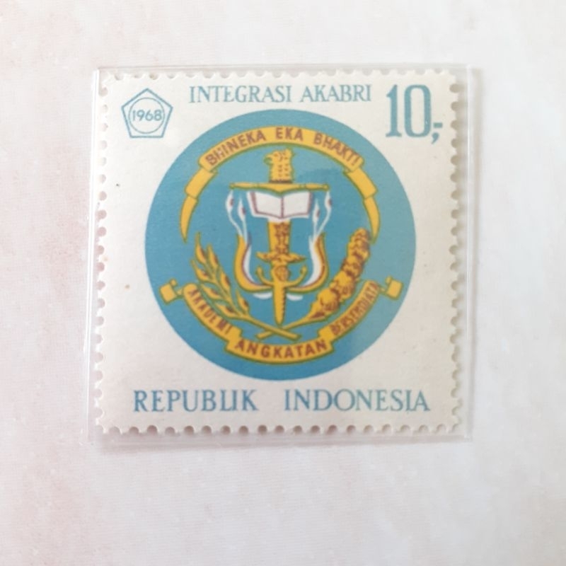 

Perangko Indonesia AKABRI Tahun 1968