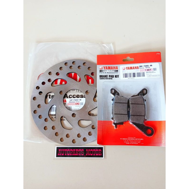 PIRINGAN DEPAN+DISPED YAMAHA GEAR 125/GEAR 125 S/ORI SUNSATAR