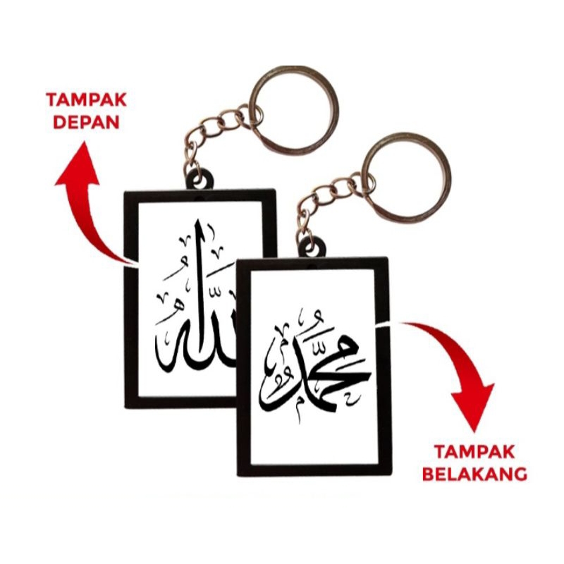 GANTUNGAN KUNCI LAFADZ ALLAH & MUHAMMAD SAW CUSTOM TANPA MINIMAL ORDER