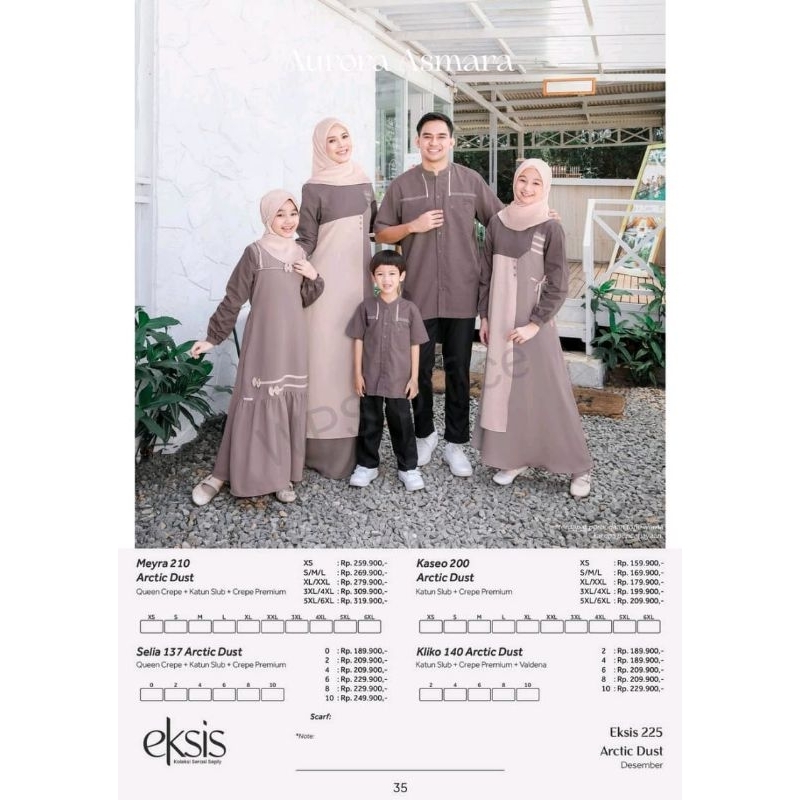 Aurora Asmara by Seply