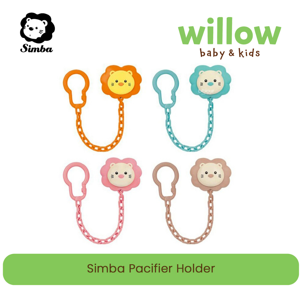 Pacifier - Simba Pacifier Holder