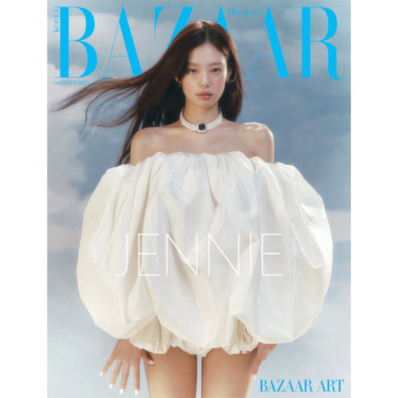 [DP PO] Majalah HARPER'S BAZAAR Korea October 2023 (Blackpink Jennie)