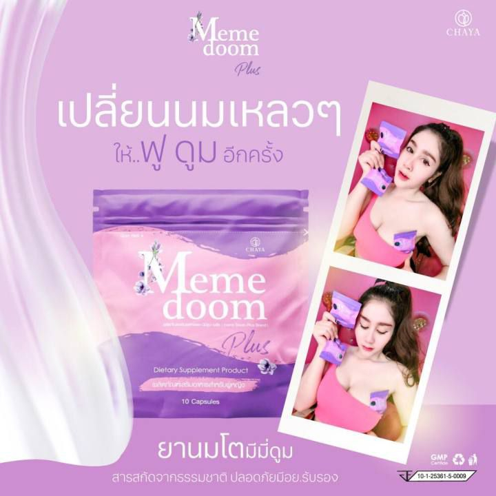 Ochi Herbal Meme Doom Plus Hati-Hati Banyak Yang Palsu