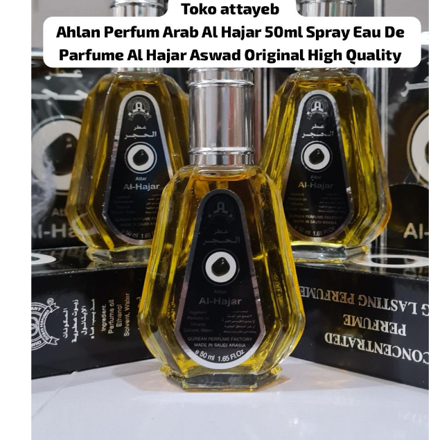 Ahlan Perfum Arab Hajar Aswad 50ml Spray Eau De Parfume Al Hajar Aswad Original High Quality