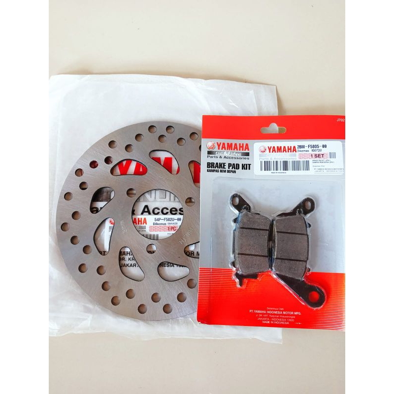 PIRINGAN DEPAN+KAMPAS REM YAMAHA GEAR 125/GEAR 125 S/SUNSATAR