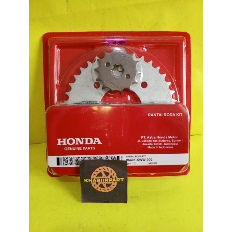 Gear Set Revo Absolute Gear Set Revo fit Gear Set Revo fi Gear Set Blade New