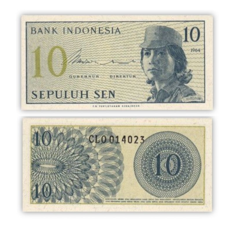 UANG KUNO 10 SEN SUKARELAWAN 1964