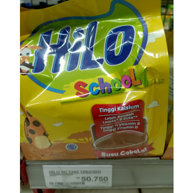 

Hilo school 10"s @35 gr