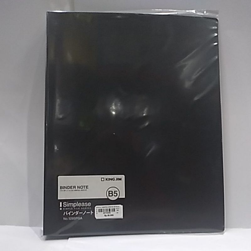

KING JIM 129SPGA BINDER NOTE B5 BLACK