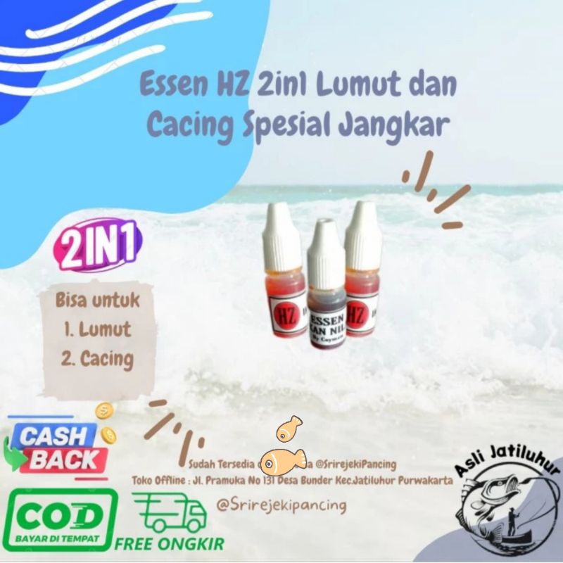 [HZ] ESSEN SPECIAL LUMUT DAN CACING ASLI SRI REJEKI PANCING ORIGINAL BY COYMEN