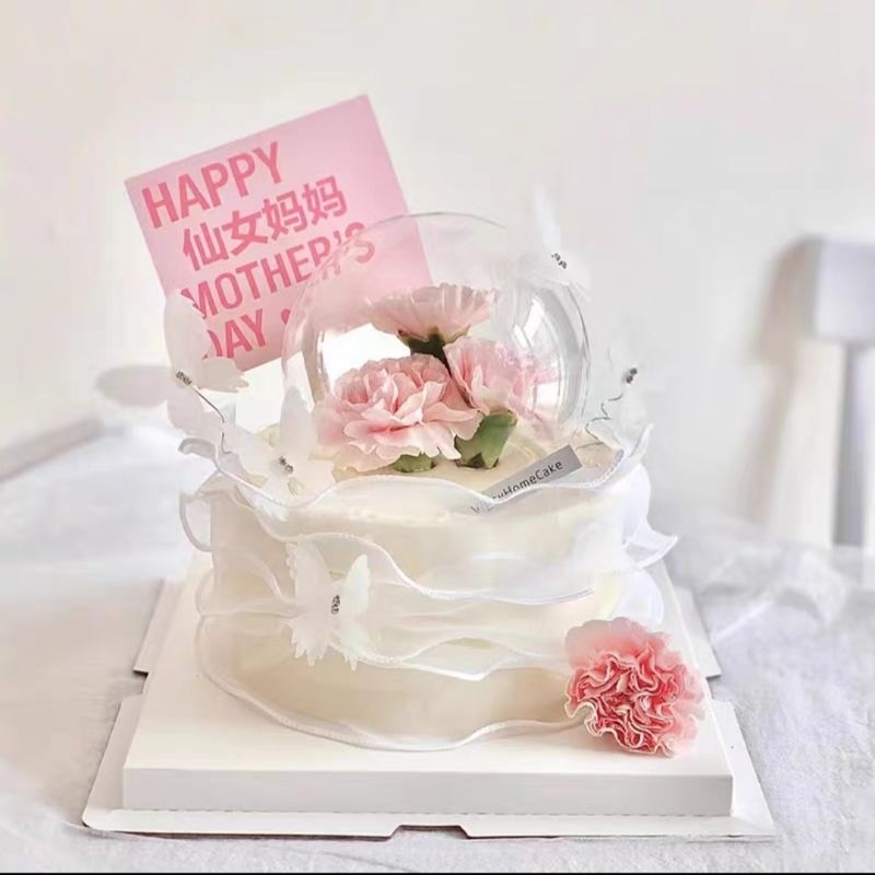 

Topper kupu kupu hiasan cake